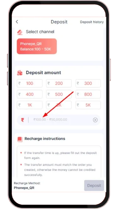 Enter the amount you want to deposit